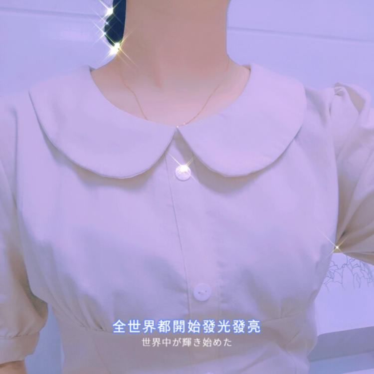 上田茂 - 综艺未删减在线观看 - 云端观看
